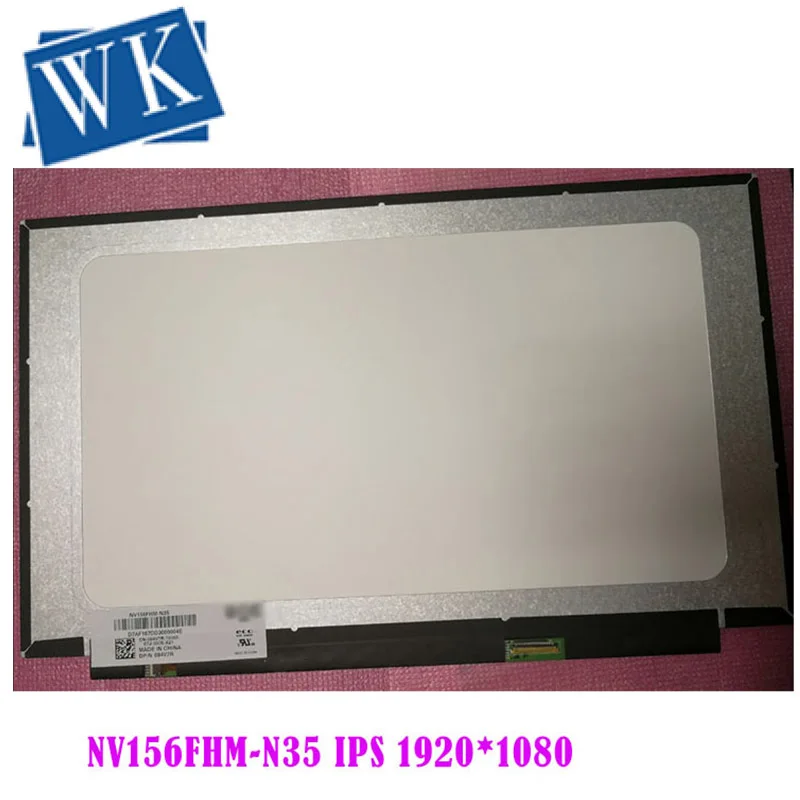 N156HCA-EA1 NV156FHM-N35 LP156WF9-SPF1 N156HCA-EBA NV156FHM-N61 N156HCE-EN1 N156HCA-GA2 FHD 1920*1080 ips экран