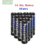 10pcs 150mah 1 5v aa 2a alkaline dry battery baterias for camera calculator alarm cloc mouse remote control battery 2a