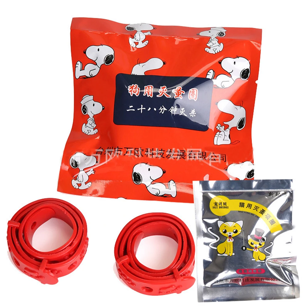 Ошейник для собак от блох открытый регулируемый ошейник питомцев аксессуары