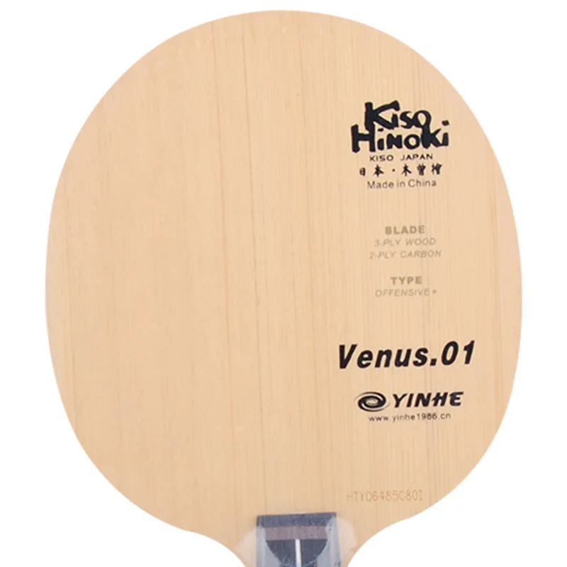 Оригинальный японский нож Yinhe Galaxy Venus 1 2 Kiso hino Oki для настольного тенниса