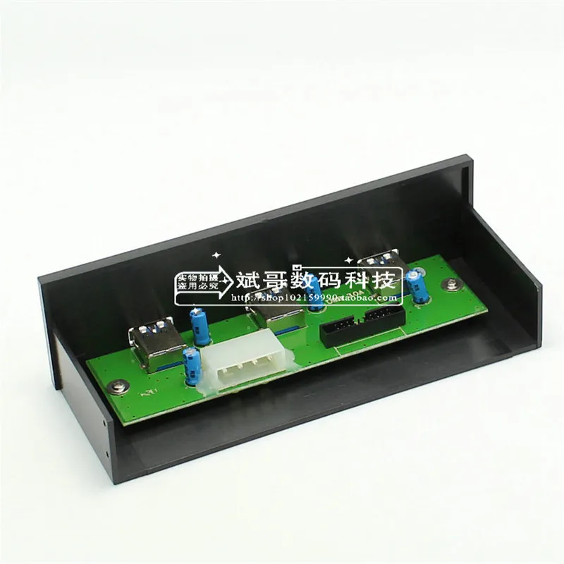 

Desktop PCI-E to USB3.0 front panel Optical drive bit USB3.0 expansion panel VL800 chip