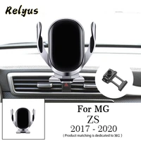 15w qi car wireless charger car mobile phone holder mounts gps stand bracket for mg zs 2017 2020 auto accessories