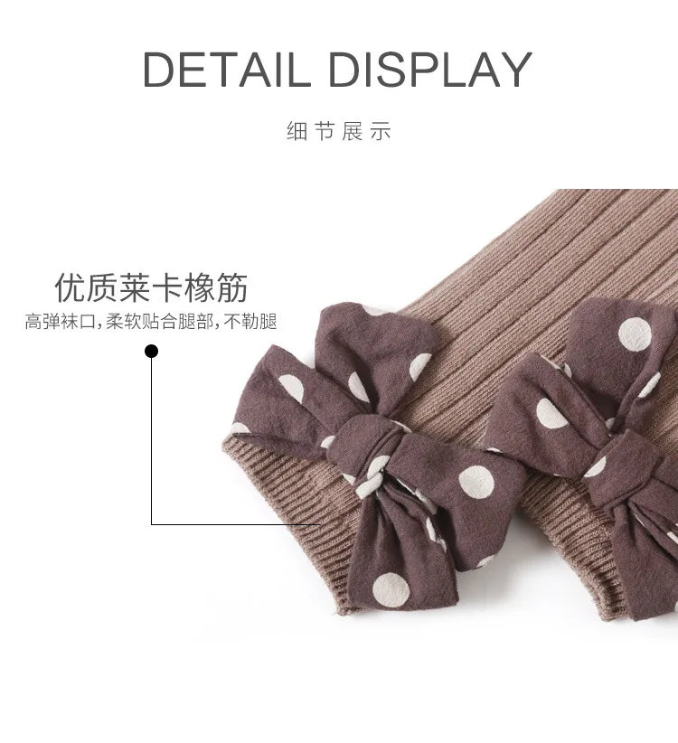 

INS Korean Style Girls Socks Rootless Middle Tube 30cm With Dot Bow Knot Winter And Autumn Children Socks Acessories Foot Wear
