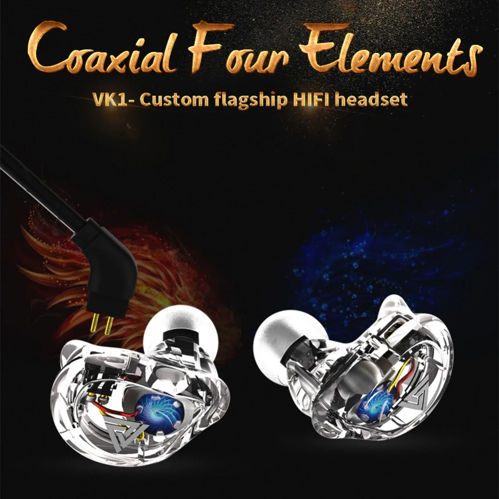 Новое прибытие QKZ VK1 HIFI тяжелый бас шумоподавление Стерео Съемный проводной наушник-вкладыш