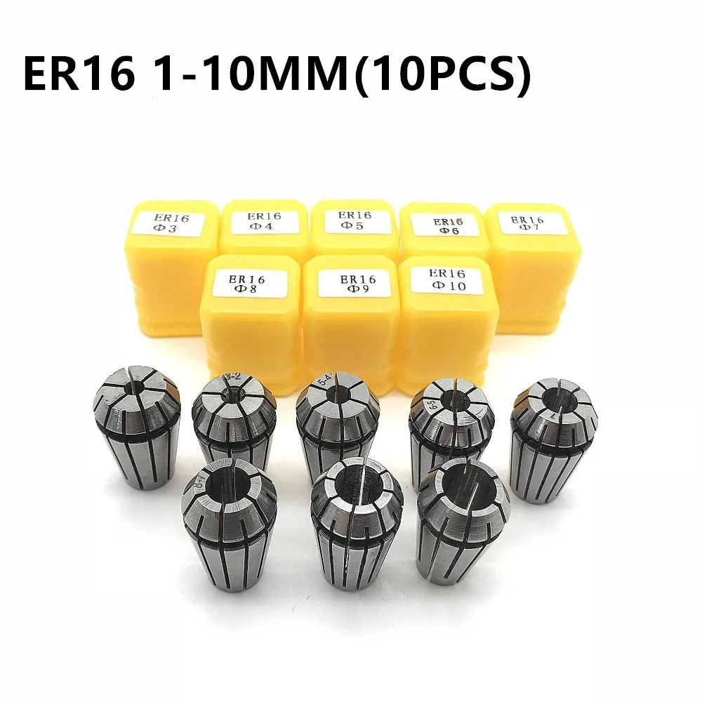 ER16 1-10ММ (10 ШТ) точное патронное устройство 0,008 мм используется для фрезерной оси станка с ЧПУ, токарного станка, гравировального станка.