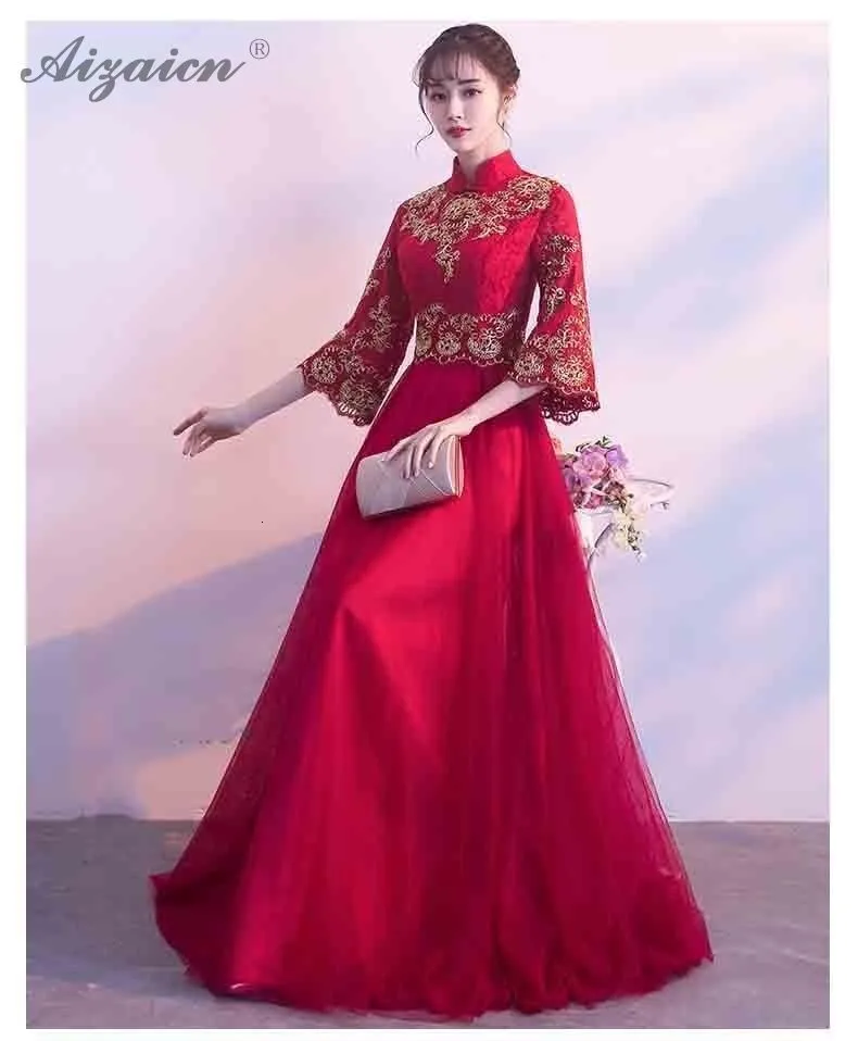Современное китайское платье, кружевное, Ципао, винтажное, Cheongsam, платья подружек невесты, винно-красное, с роговыми рукавами, Qi Pao, традиционное вечернее платье