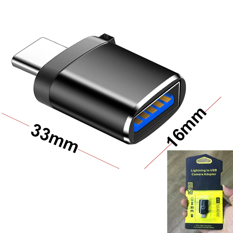 Адаптер для зарядки USB 3 0 Type-C OTG адаптер | Электроника