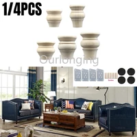 14pcs solid wood furniture legs replacement european style american for cabinet sofa coffe tea table tv stands 6080100120mm