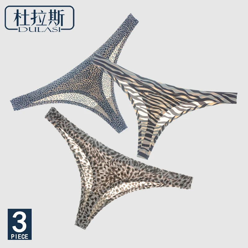 Сексуальные трусики Leopard Ice Silk Бесшовные с низкой талией Леди или женские трусы