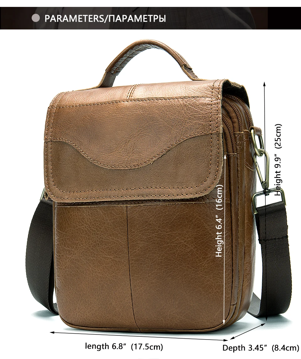 Сумка на плечо WESTAL мужская из натуральной кожи маленький мессенджер винтажный