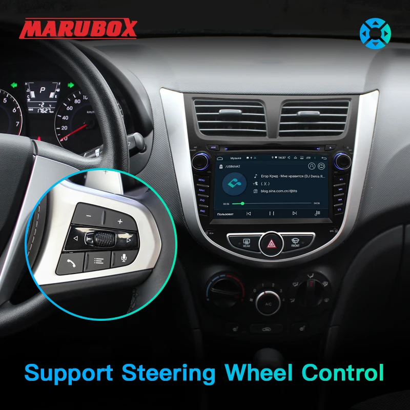MARUBOX 7A300PX5DSP 2 Din Android 10 0 4G Оперативная память 7 &quotдля HYUNDAI Solaris 2012 2016 акцент верна