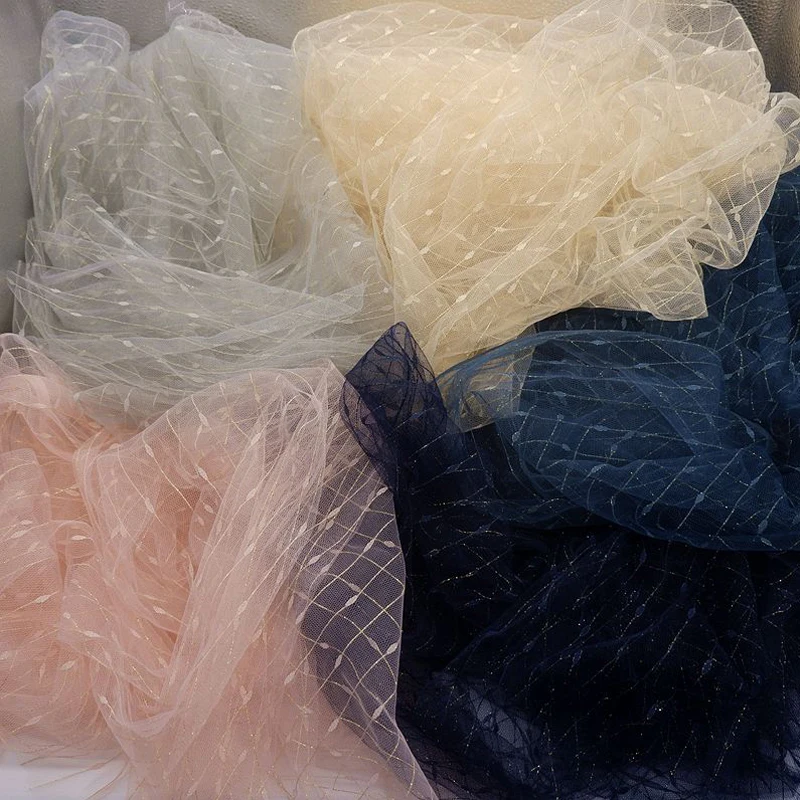 Растягивающаяся сетчатая Тюлевая ткань, 100 см х 150 см