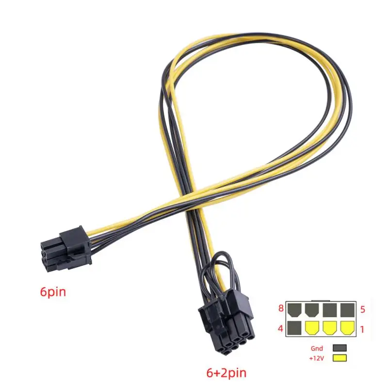 Коммутационная плата с модулем питания 17*6 контактов силовой кабель для блока HP