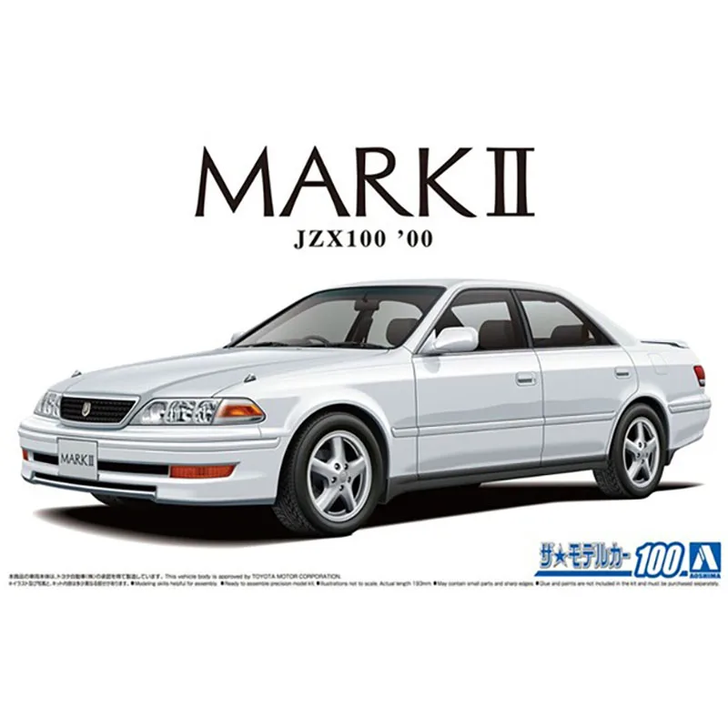 

1/24 TOYOTA JZX100 MarkII TourerV `00 06220