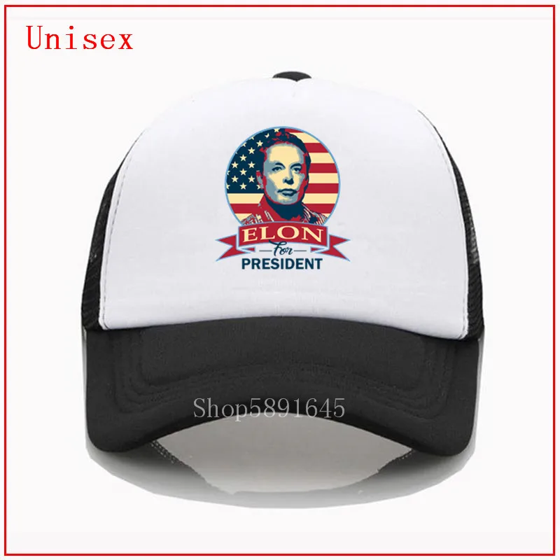 Кепка с изображением Арона мускусного цвета для мужчин и женщин Панама летняя