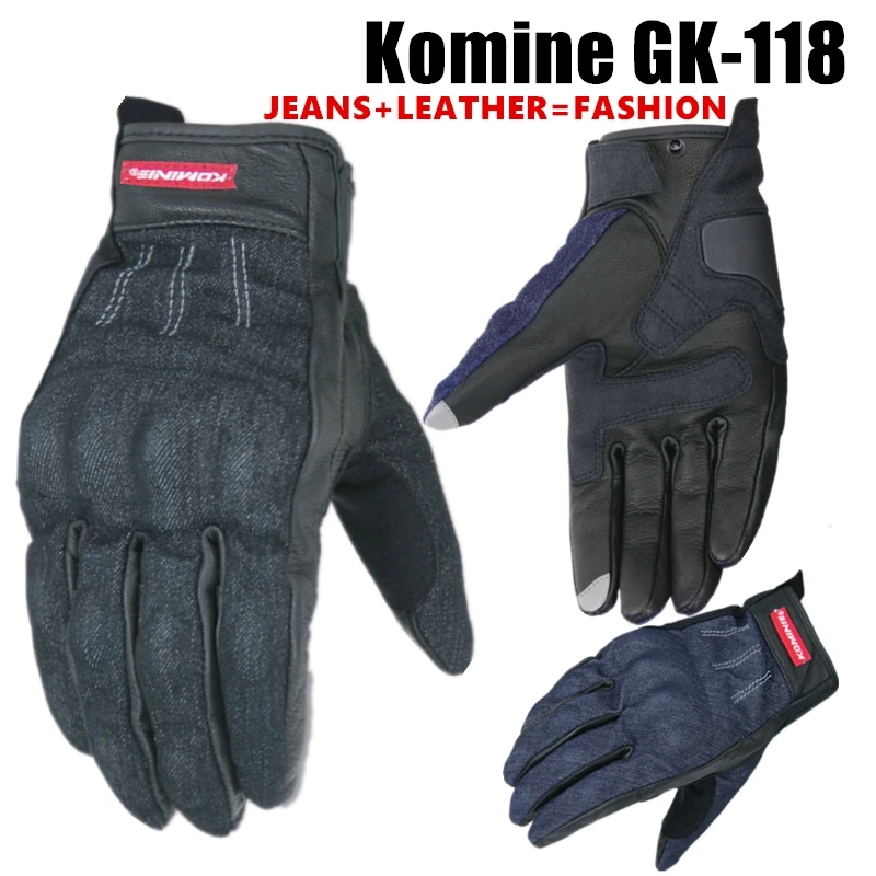 2019 Komine Перчатки для мотоциклистов с GK118 перчатки нейлон модные сапоги верховой
