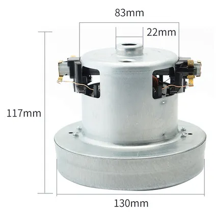 

PY-29 220V-240V 2000W Universal Vacuum Cleaner Motor Big Power 130mm Diameter Vacuum Cleaner Accessory Parts Replacement Kit