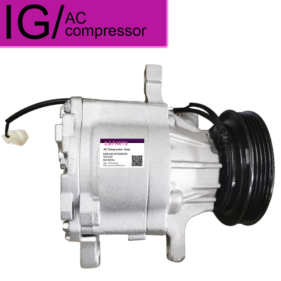 SC06E Авто кондиционер кондиционера AC компрессор для дайхацу Тойота Terios 447220 6910