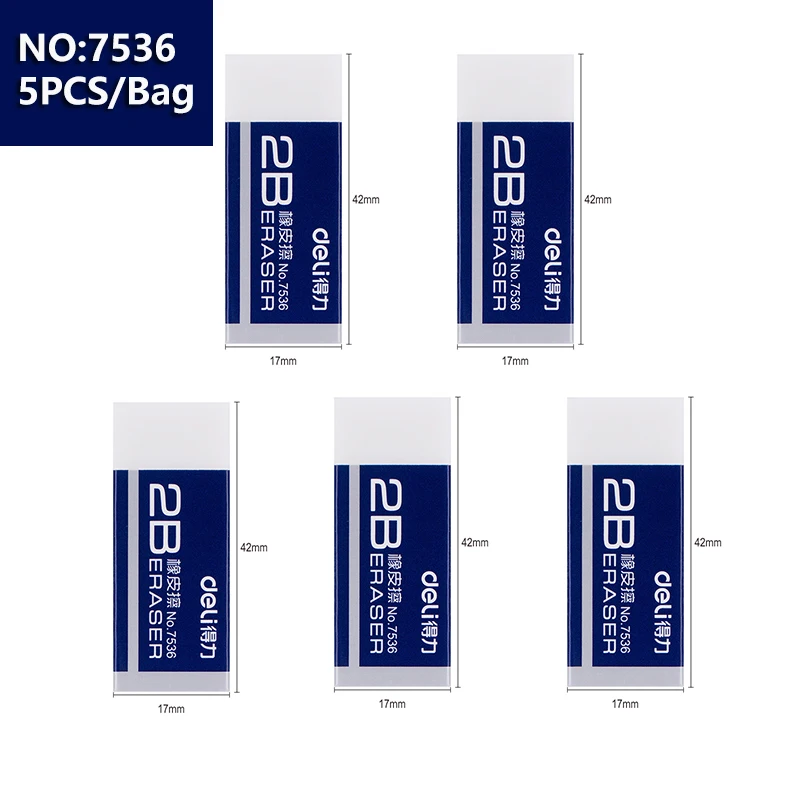 

Deli Ластики 2B 4B 5/8 шт