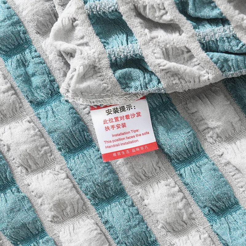 Высокий эластичный для дивана чехол Seersucker Ткань 95% полиэфирное волокно + 5%