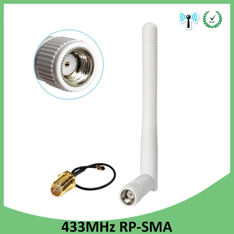 433 МГц lora антенна 3dbi GSM фоторазъем из резины м Lorawan + IPX на SMA штекер удлинитель