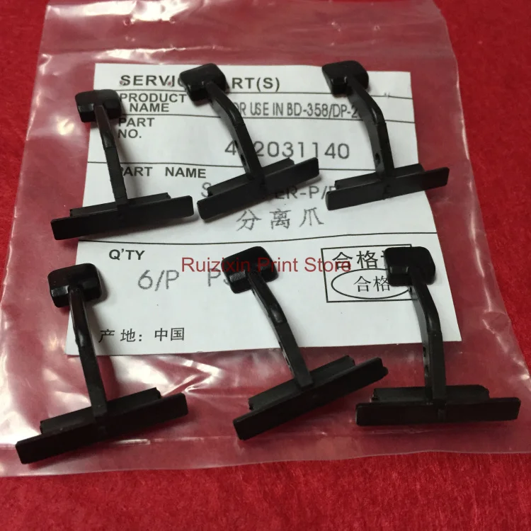 Нижний Fuser Picker Finger для Toshiba E studio 350 352 353 450 452 453 288 358 458 DP 2800 3500 4500 запасные части