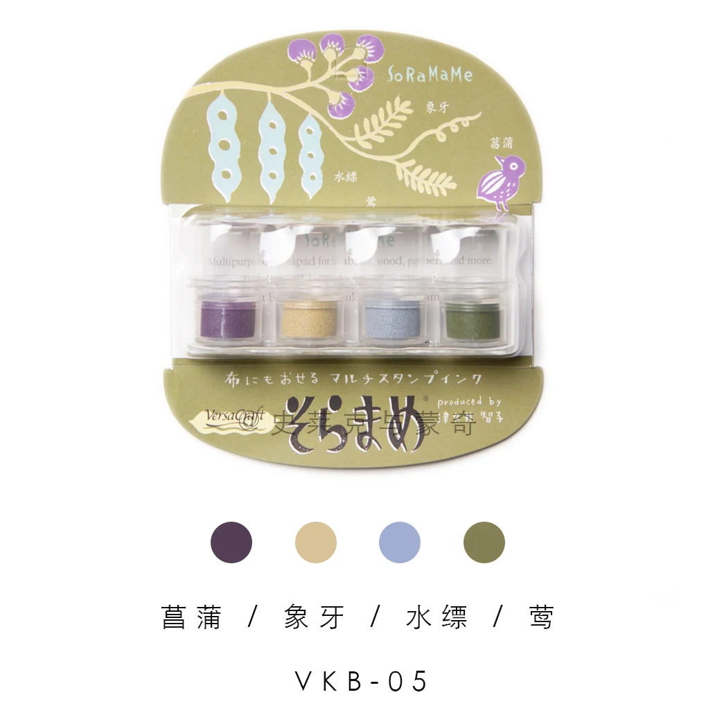 

Tsukineko VKB Крафтовые чернила 4 цветов