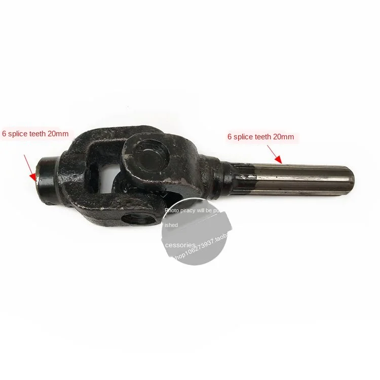 Запчасти для квадроцикла дифференциал заднего моста передаточное соединение