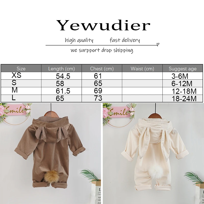 Комбинезон детский для мальчиков и девочек хлопок цвет в ассортименте | Мать