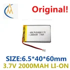 Товары Spot A 654060, перчатки, оптовая продажа, литий-ионные батареи 2000 мАч, пояс для лихорадки, полимерный аккумулятор 3,7 в