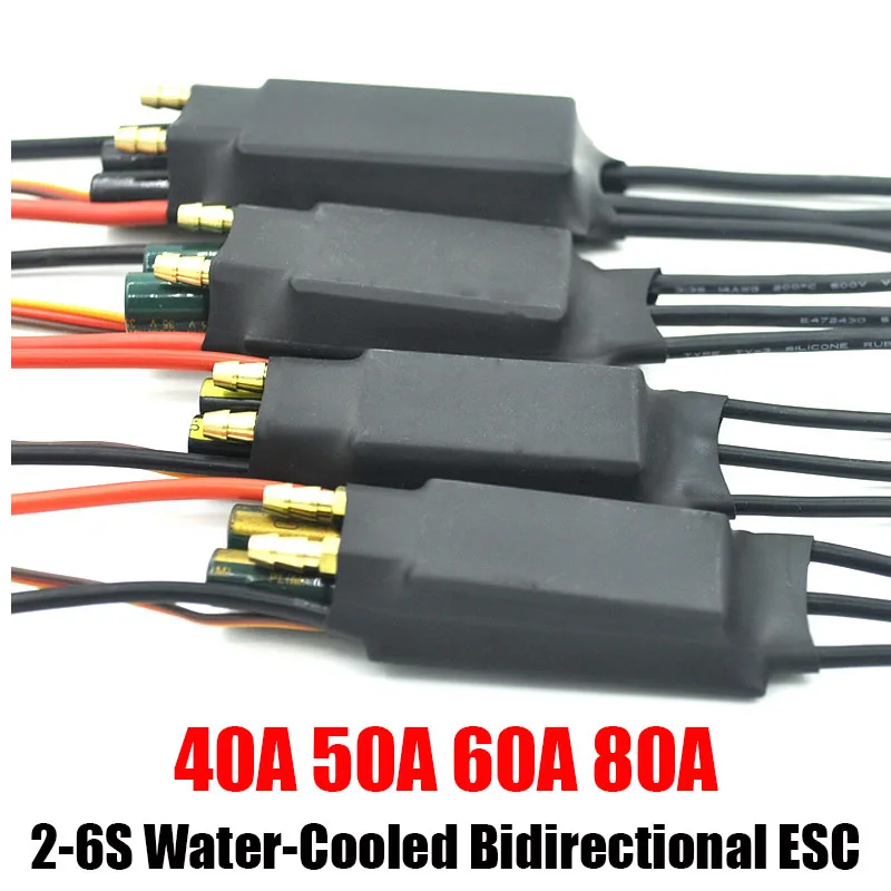 ZMR 40A 50A 60A 80A 2-6S Water-Cooled Bidirectional ESC with 3A 5A UBEC Output for Remote Control Ship Underwater Propeller DIY