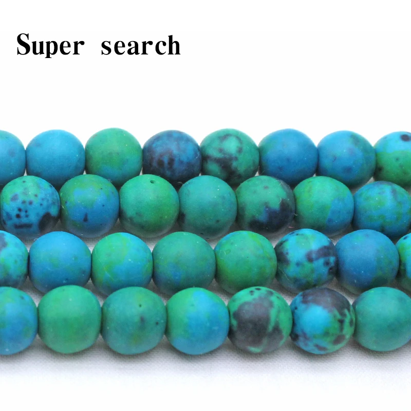 Камень Феникс матовый/синий 4 12 мм круглые зеленые бусины россыпью 15 дюймов для
