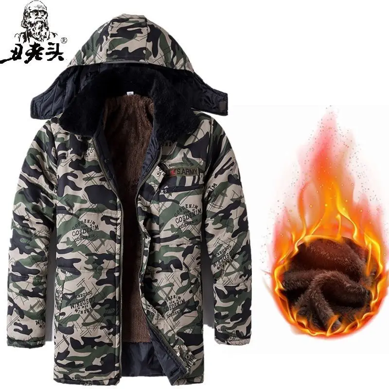 Labor insurance cotton-padded clothes men warm warm winter camouflage thick cotton-padded jacket to add flocking cotton-padded j