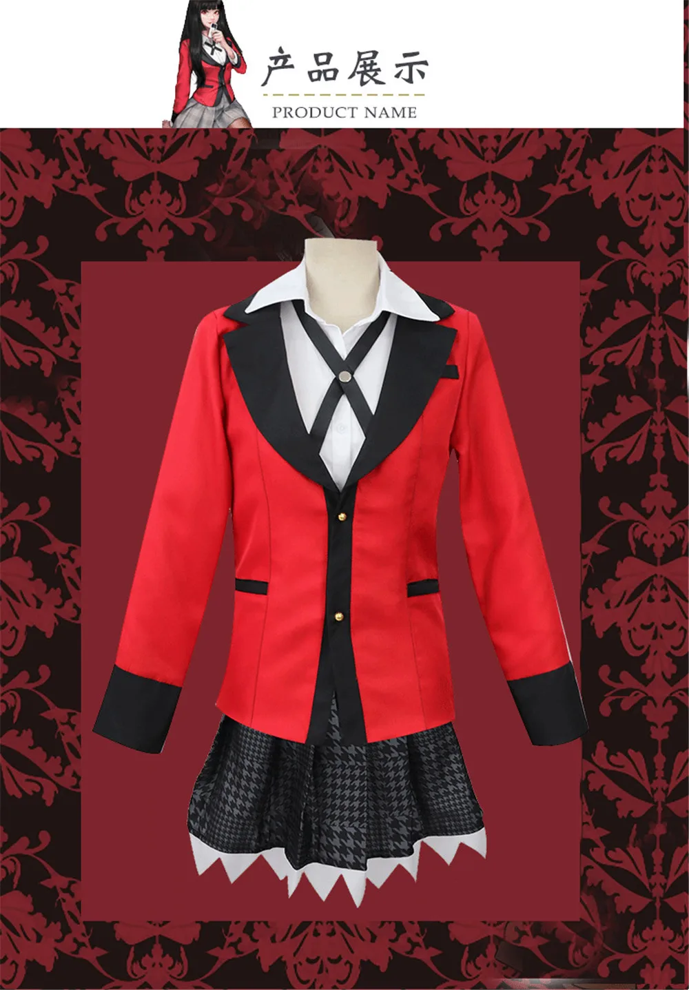 Хэллоуин хит продаж азартная бездна Kakegurui змея съесть мечту костюм униформа для