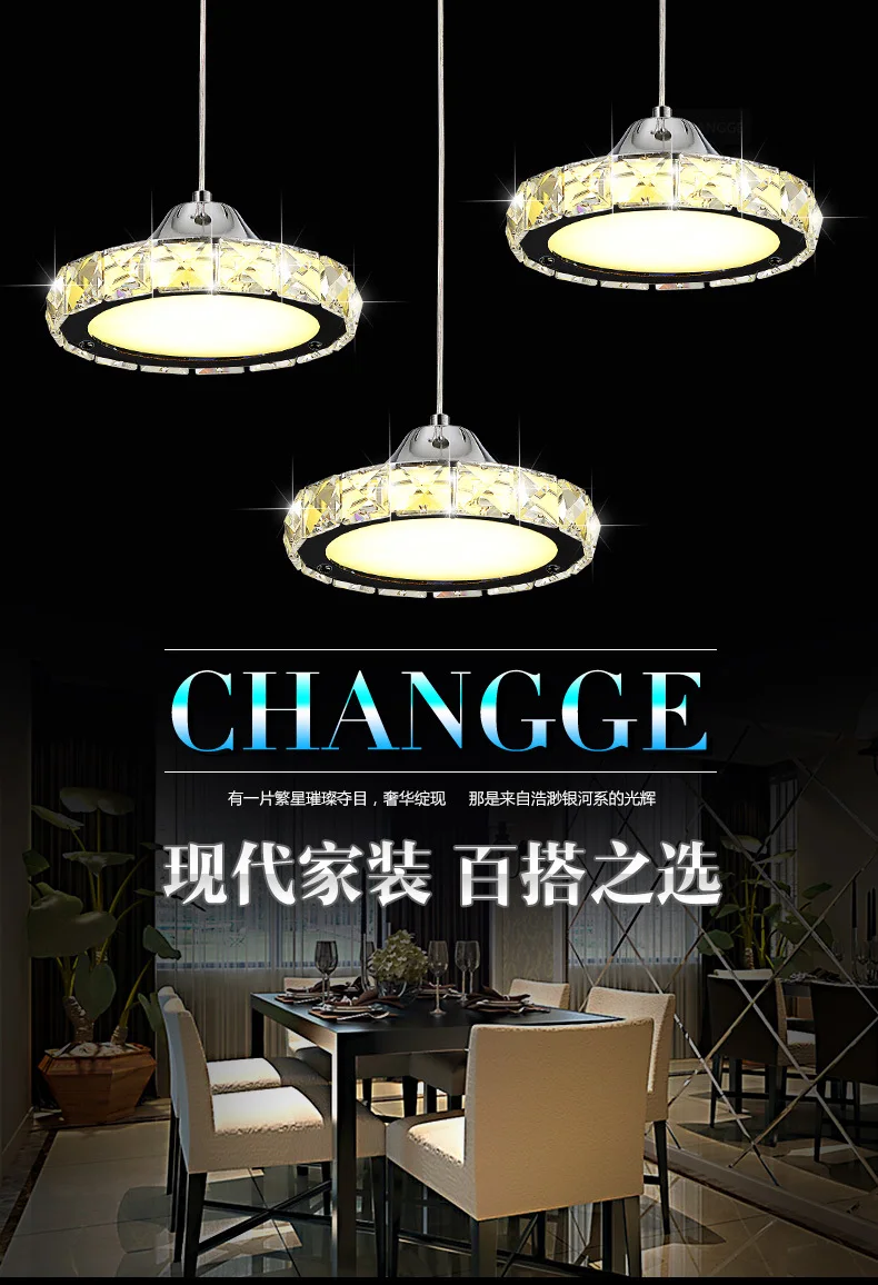 Японская люстра подвесная промышленная лампа хрустальные светодиодный