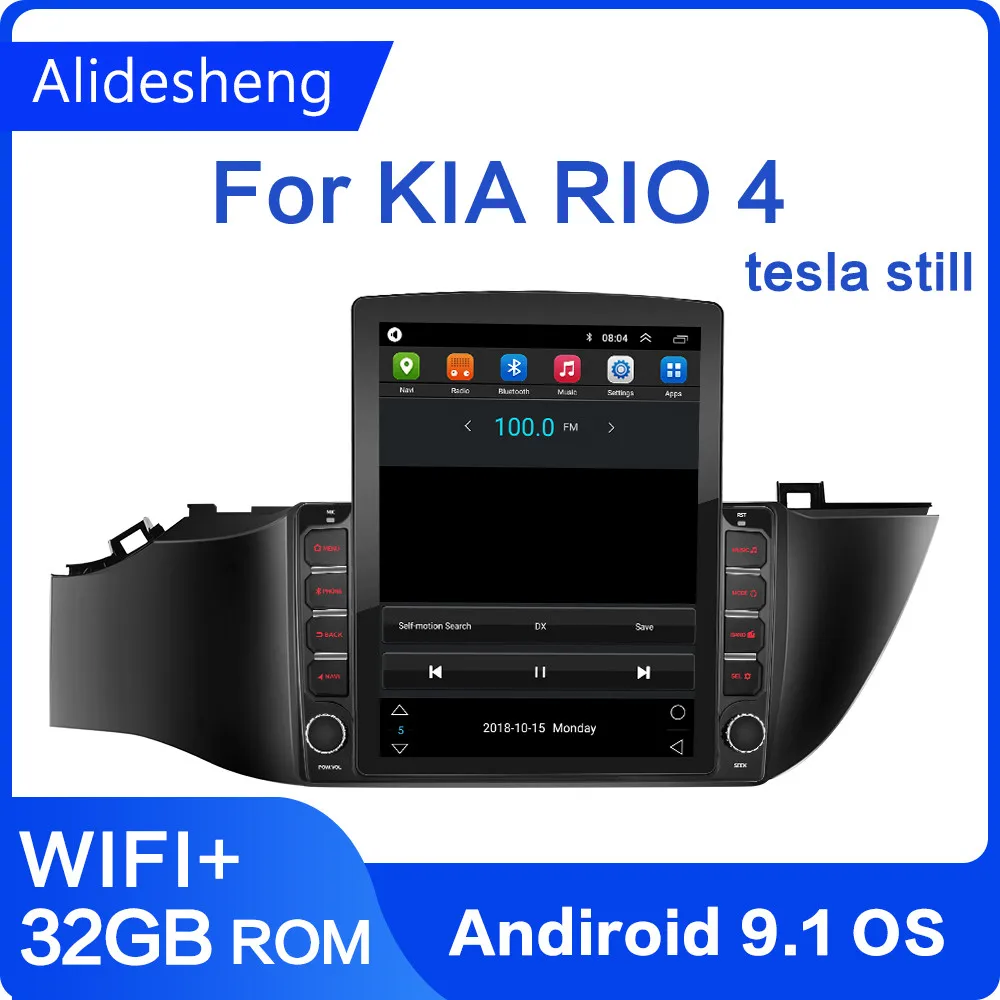 Экран Tesla для KIA RIO 4 x-line 2016 2017 2018 2019 android 9 1 автомобильный радиоприемник