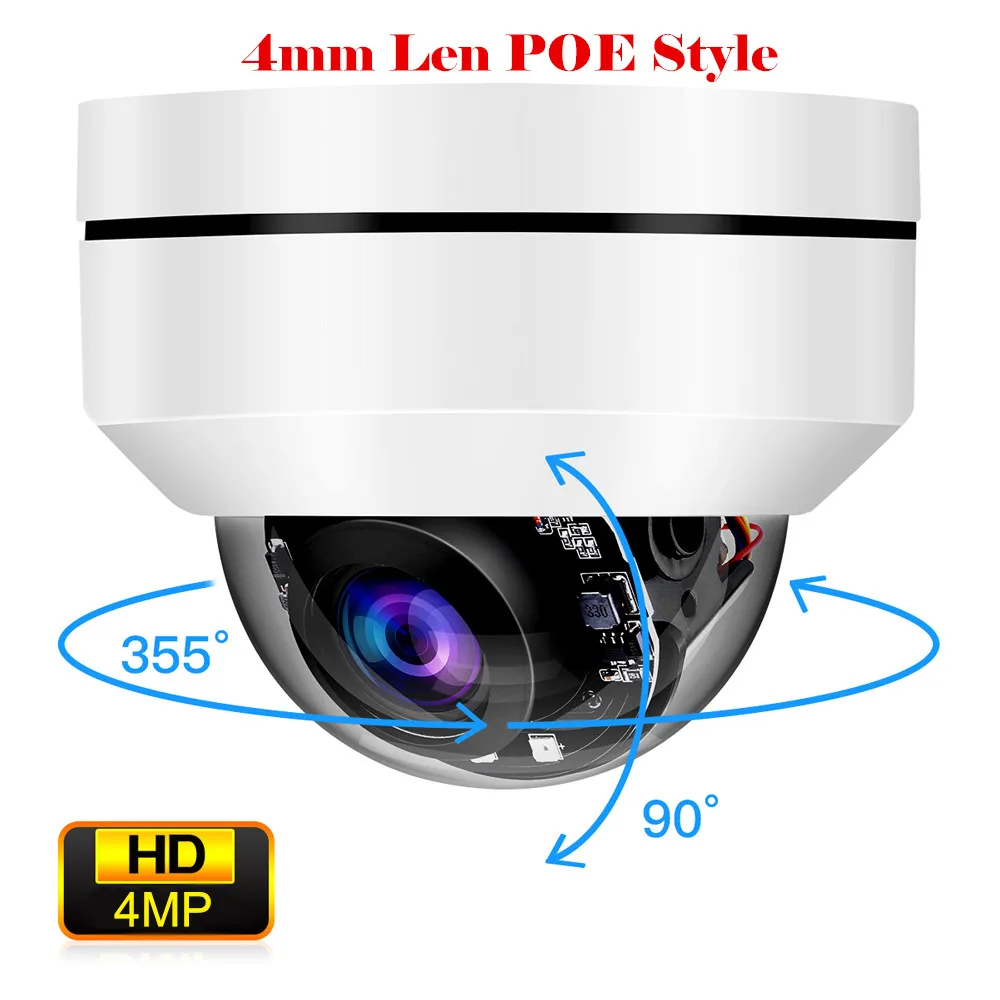 TOMLOV мини 4MP PTZ HD IP камера Открытый POE безопасности купольная 4 мм фиксированный