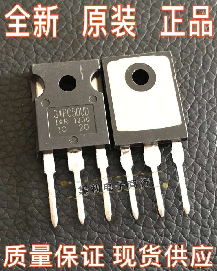 10 шт./лот G4PC50UD IRG4PC50UD IGBT 600V/55A