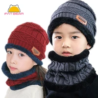 coral warmer baby boy hat scarf set beanie knit cotton warm wool fur caps soft hat for children girls hip hop caps %d1%88%d0%b0%d0%bf%d0%ba%d0%b0 %d0%b4%d0%b5%d1%82%d1%81%d0%ba%d0%b0%d1%8f