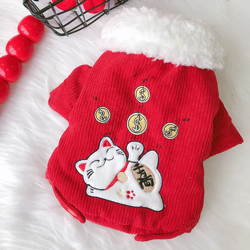 

Velvet Jacket Winter Pet Dog Clothes for Small Clothing Coat Jacket Puppy Lucky Cat Clothes for Pets Clothing French Bulldog Pug