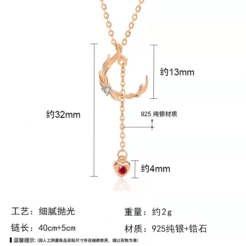 

2021 new fashion S925c silver love necklace tassel lover grass pendant elegant personality exquisite pendant gift for women