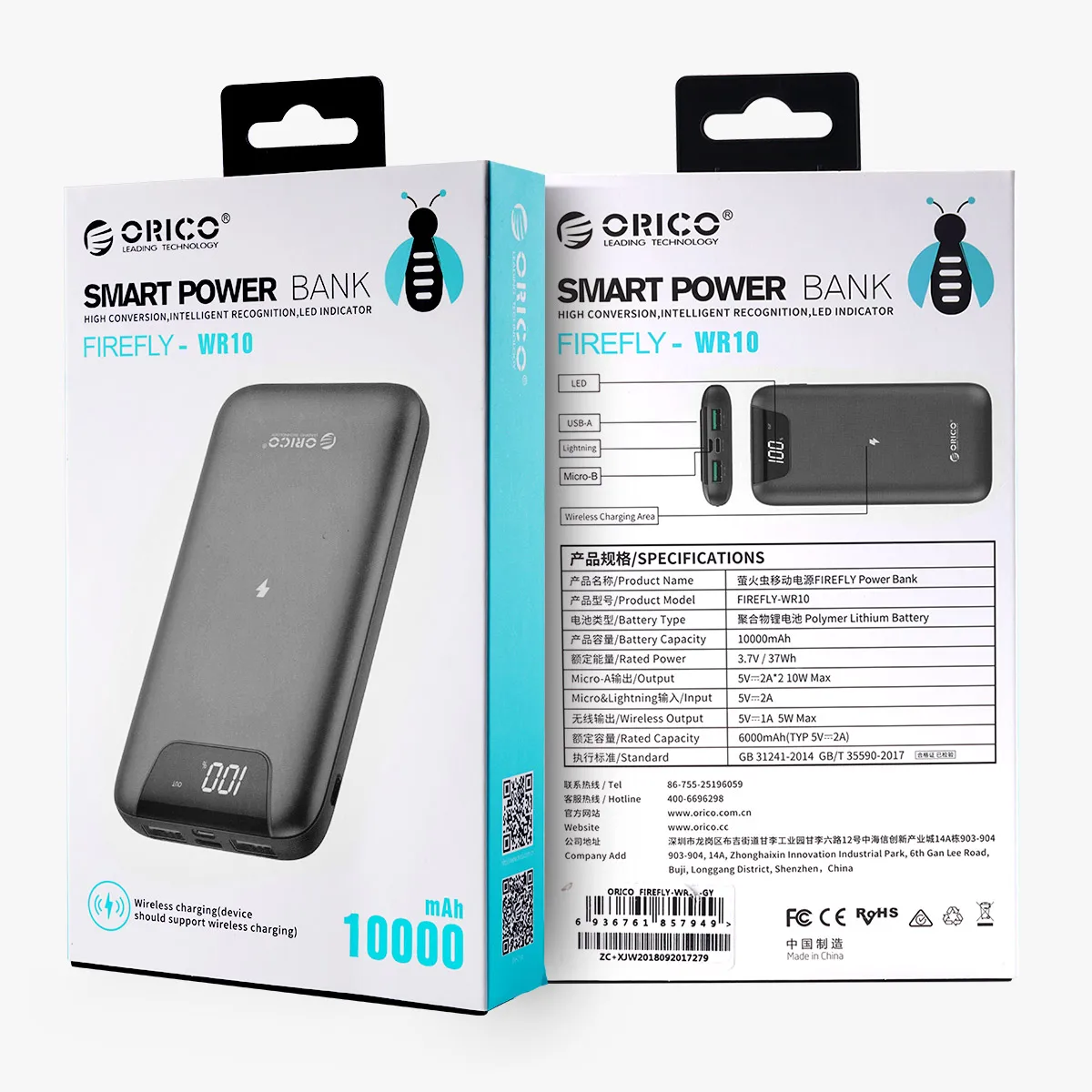 ORICO 10000 мАч Внешний аккумулятор, Беспроводная зарядка, двойной USB внешний аккумулятор с ЖК-дисплеем, внешняя батарея для iPhone, samsung, Xiaomi