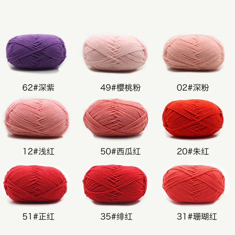 Вязаный супер мягкий 4 слоя Новый не сужающийся книзу массивный нить бархат