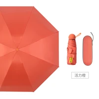 colorful portable umbrella mini fashion shade summer pocket umbrella rain women academy guarda chuvas household items yy50ys