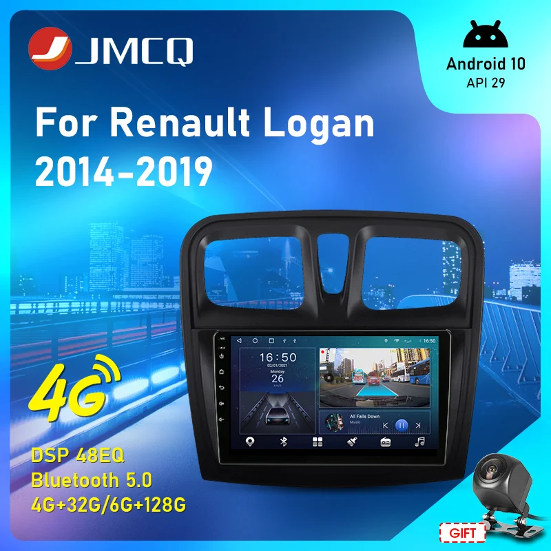 Автомагнитола JMCQ 2 Din Android 10 4 Гб + 32 ГБ мультимедийный видеоплеер для Renault Logan 2012-2019