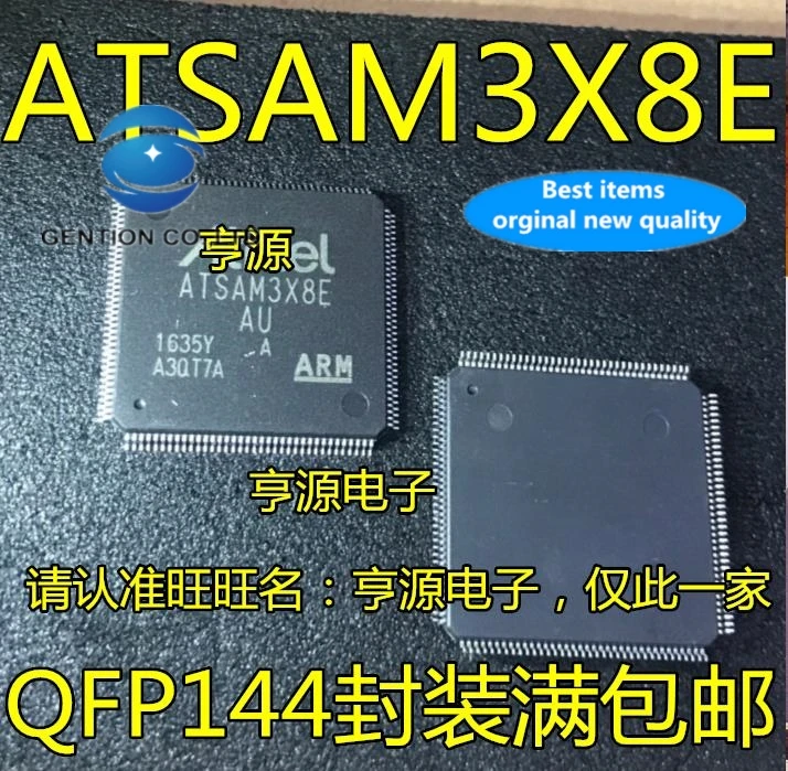 

Новые оригинальные микроконтроллеры ATSAM3X8E ATSAM3X8E - AU ATSAM3X8EA - AU AVR с одним чипом, 100%, 2 шт.