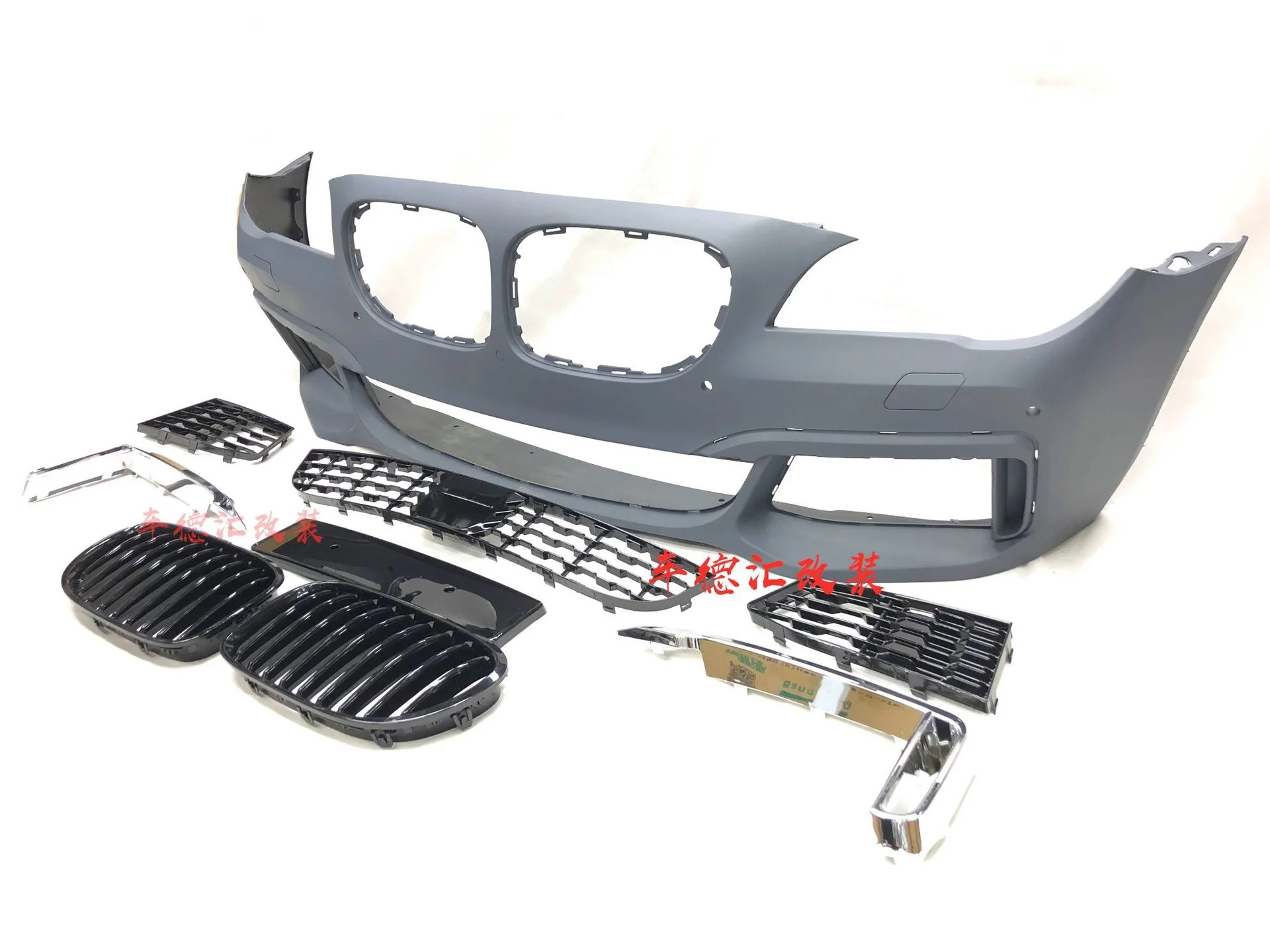 

Suit For 7 09-14 Series 730 740 750 Modified M760 Front Bar