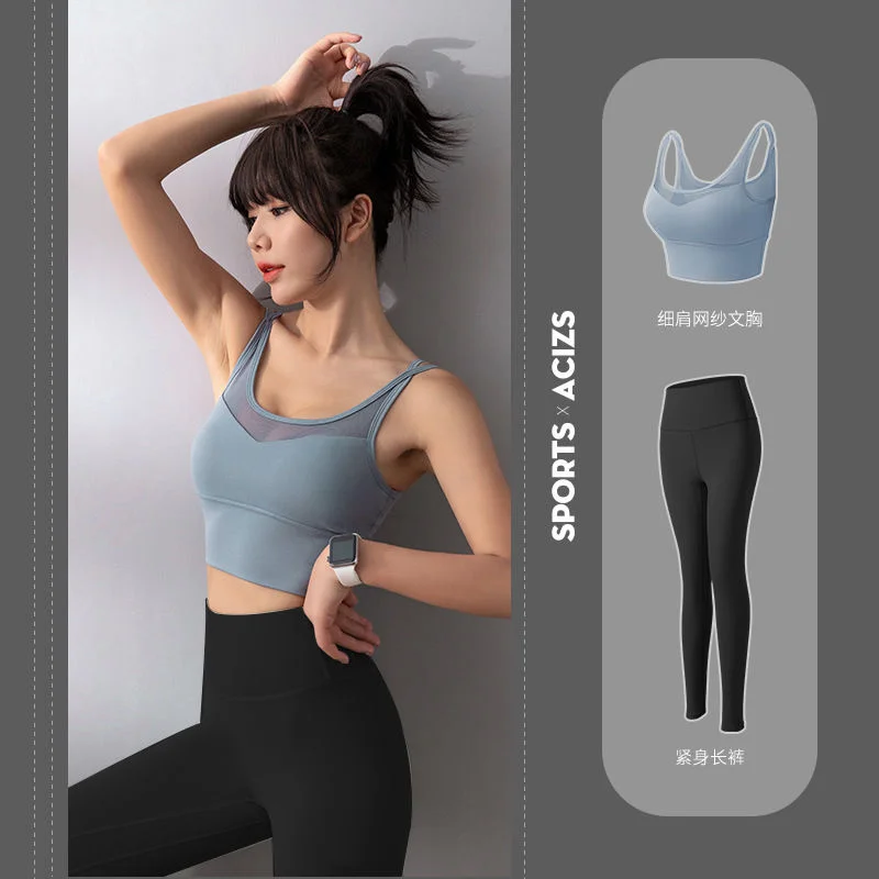 

Комплект из двух предметов, новый женский костюм для йоги, тонкий бюстгальтер с открытой спиной и штаны с высокой талией, спортивные женские...