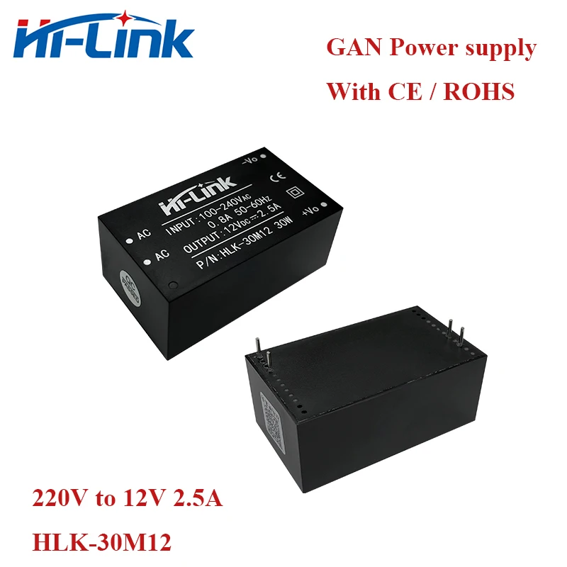 GaN силовой модуль 85 264 В до 12 2.5A выходной блок питания pcb трансформатор HLK 30M12 2