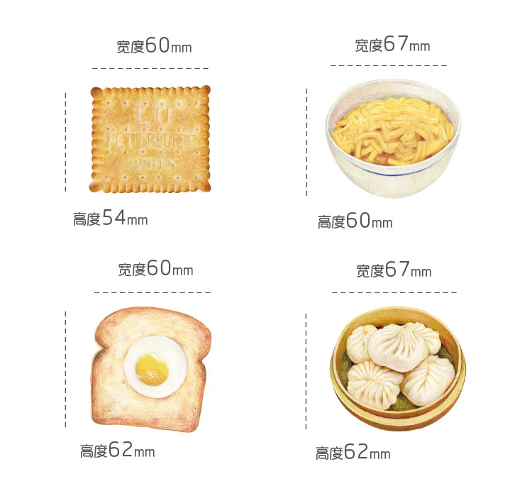 cute foods shape memo sticker pad toast Chinese bun biscuit noodles design interesting stationery stickers